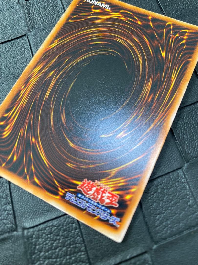 レ*K様 遊戯王　究極完全態・グレート・モス　初期　シークレット　美品
