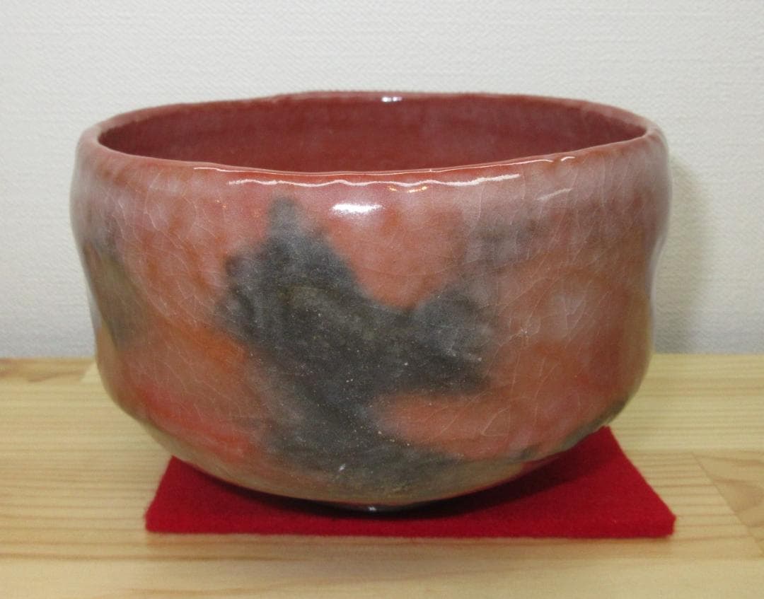 送料込【逢絢亭・新品】茶道具 茶碗 楽焼 赤楽 上物 松楽窯 紙箱入り