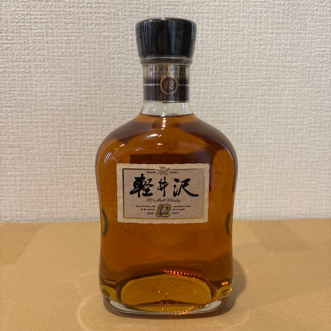 軽井沢12年　100%モルトウイスキー　未開封　終売品（3）