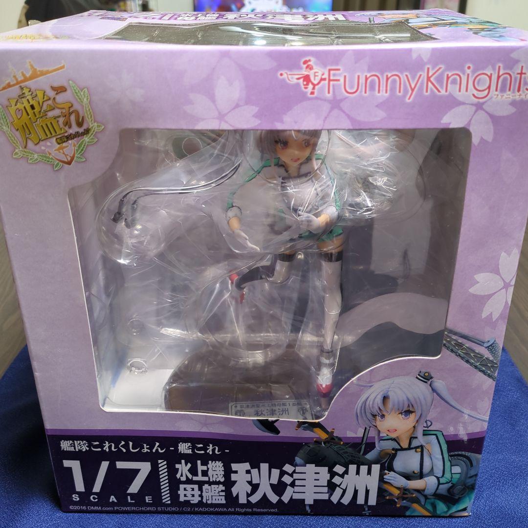 艦これ 秋津洲 1/7スケール フィギュア