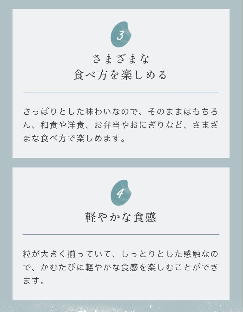 米　白米【岩手県産銀河のしずく20kg】 (5kg×4) 7年連続特A評価！