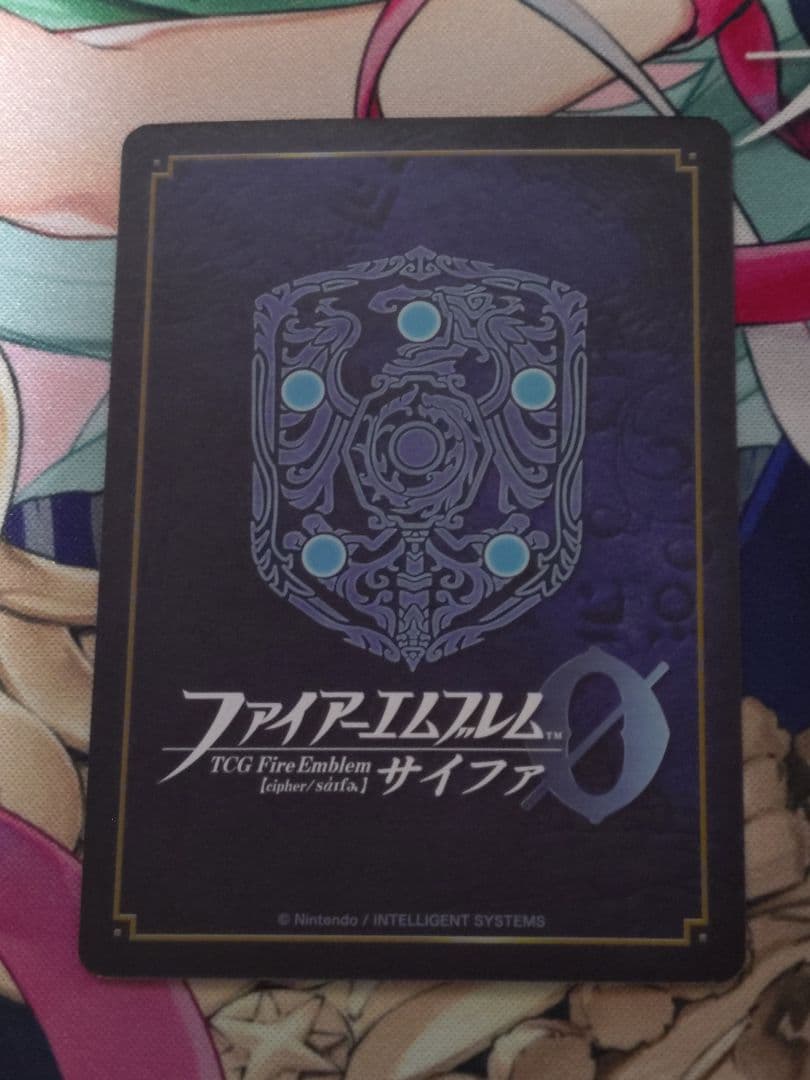 リン SR+ ファイアーエムブレム サイファ 青嵐の刀姫
