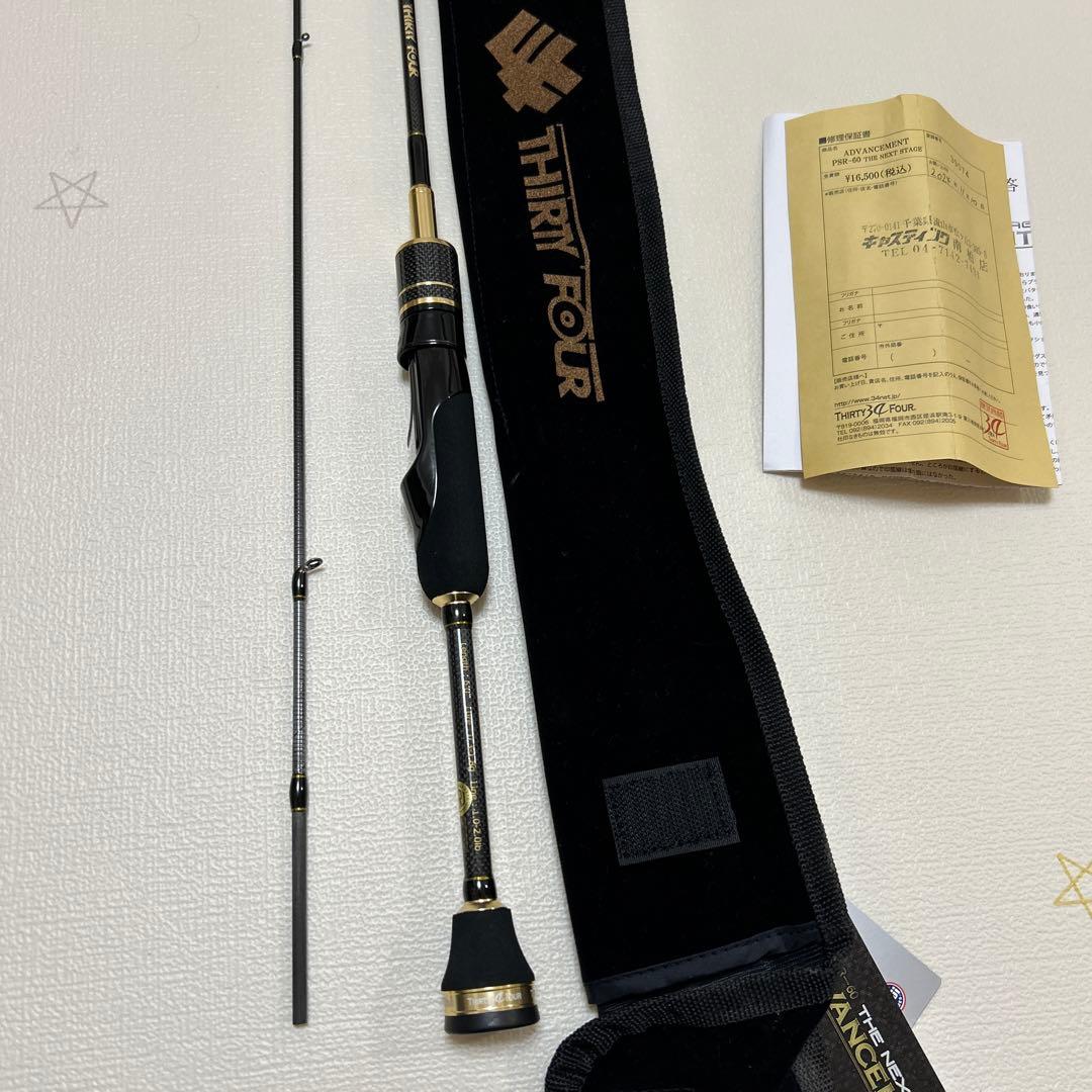 サーティフォー　アドバンスメント　PSR-60 ADVANCEMENTO 34