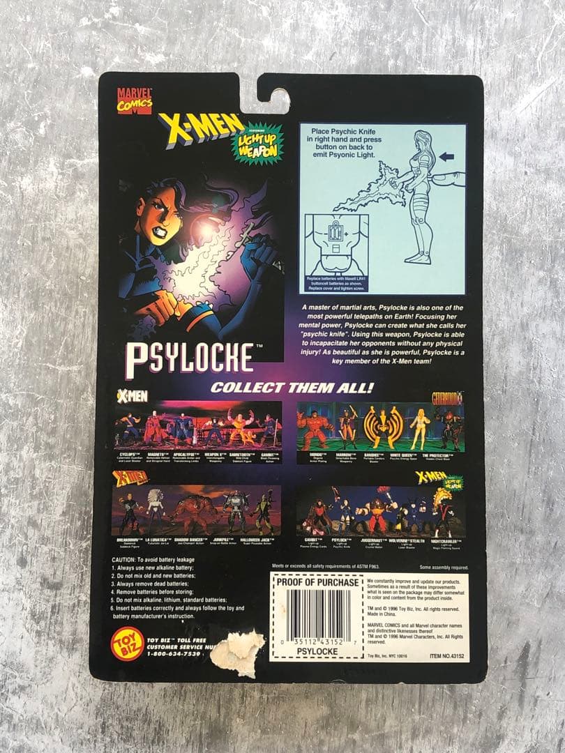 X-MEN CLASSICS サイロック Vintage