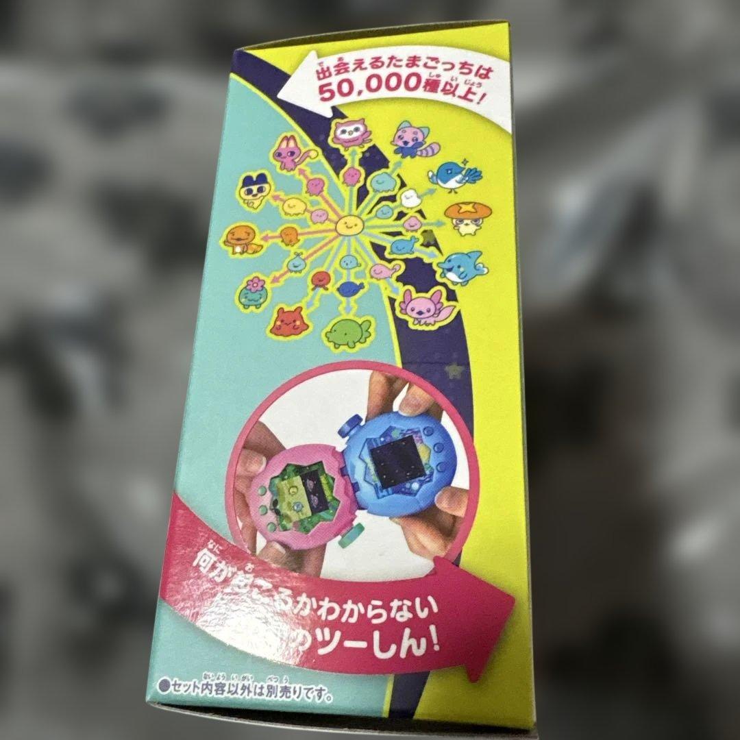 S*a様 Tamagotchi Paradise Jade Forest 新品未