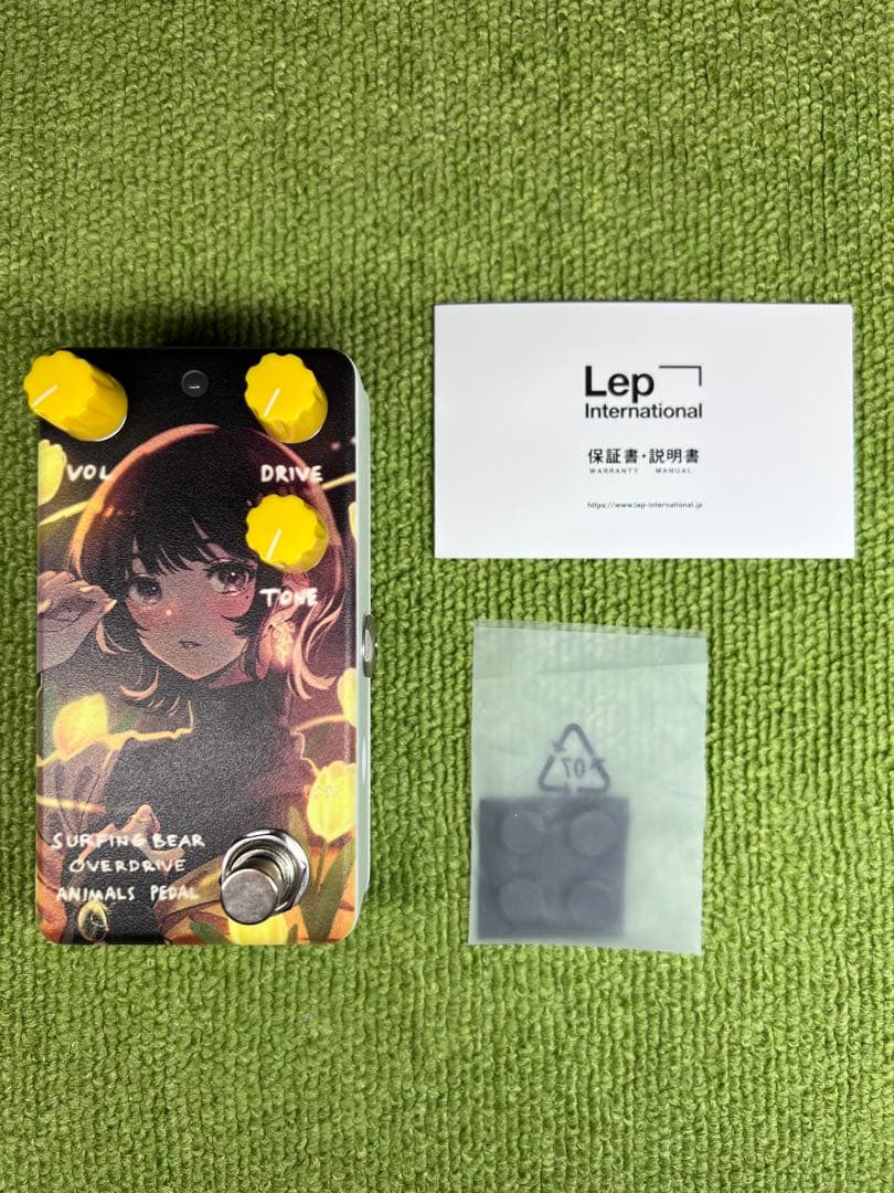 Animals Pedal Custom Illustrated 029灯恋の花