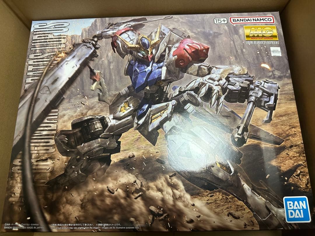 MG バルバトスルプス　新品未開封