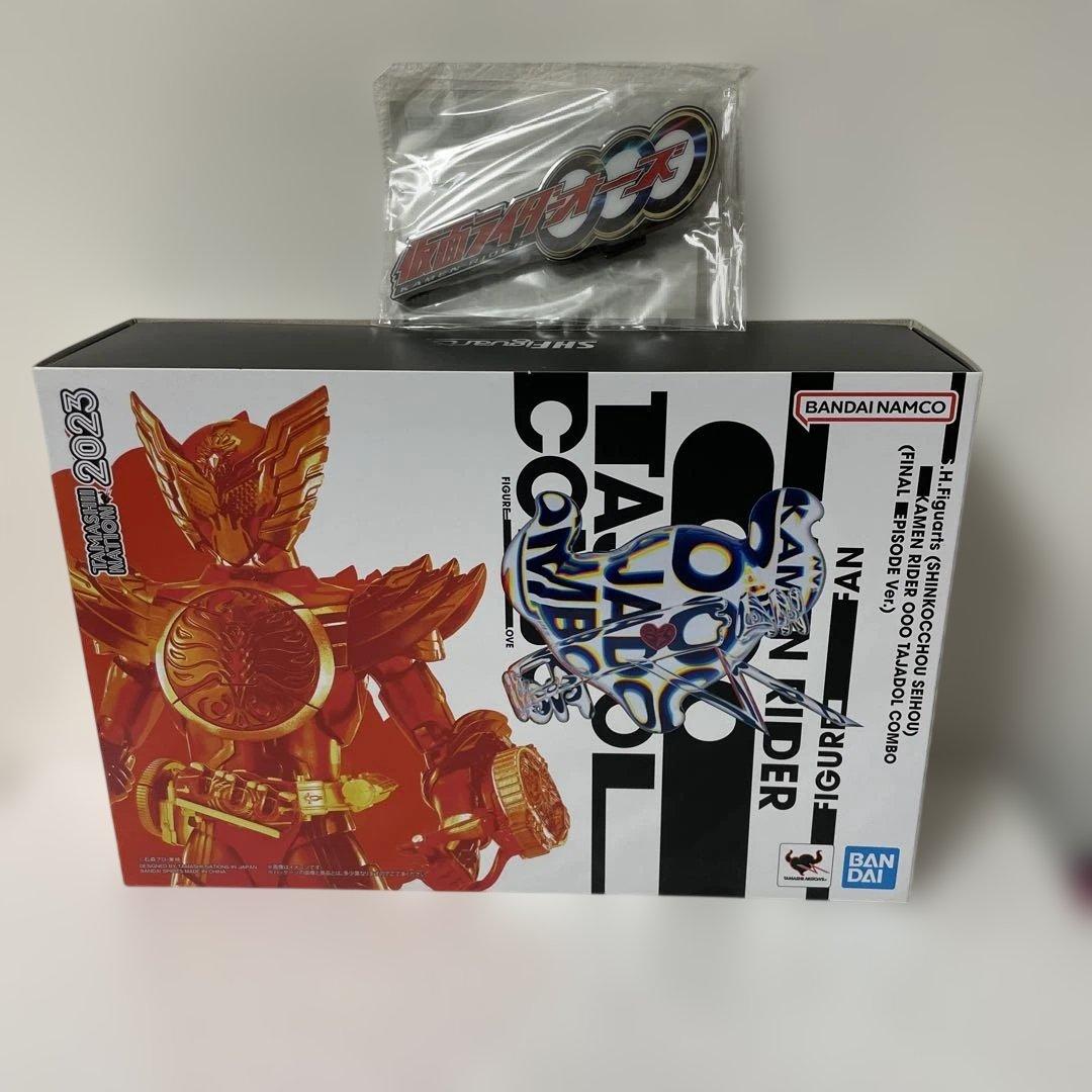 真骨彫製法　仮面ライダーオーズ　ダジャドルコンボ　最終回ver.
