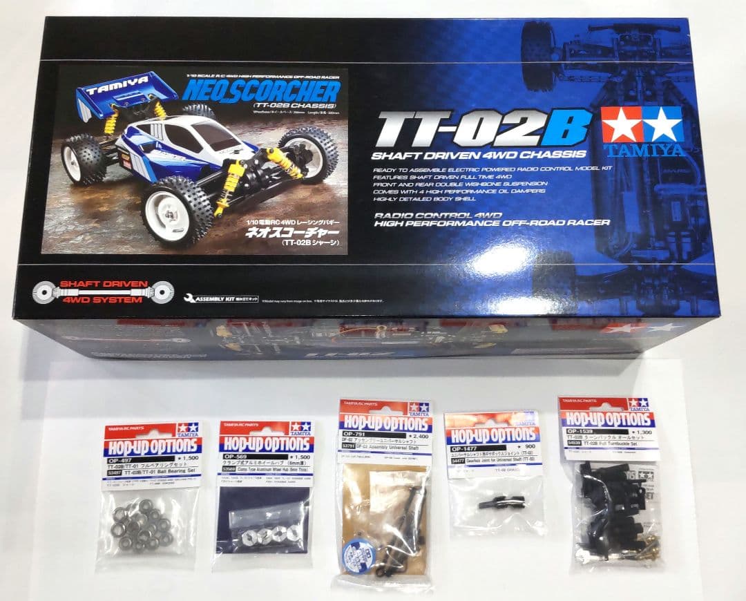 タミヤ 1/10RC ネオスコーチャー TT-02B+オプションパーツ5点セット