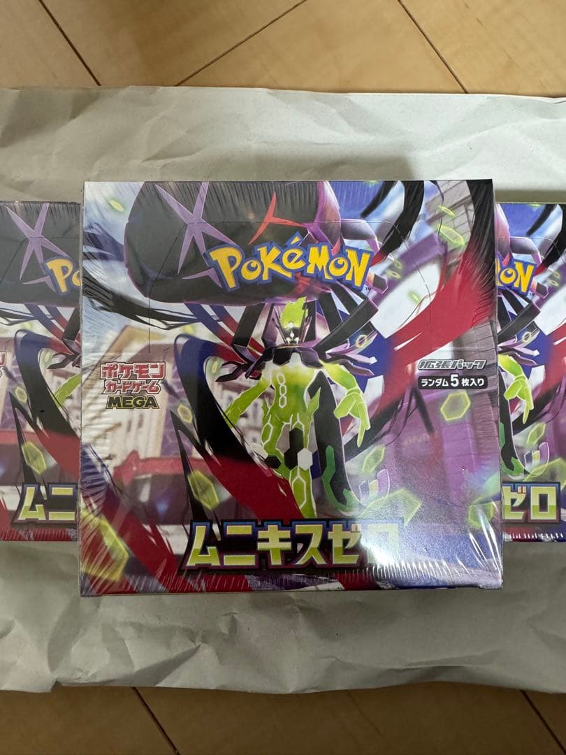 ムニキスゼロ 3BOXシュリンク付き　新品未開封