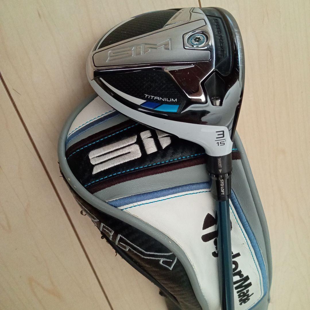 TaylorMade SIM 3 フェアウェイウッド 15度