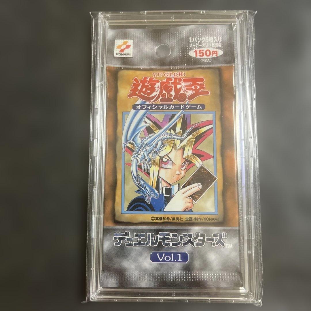 遊戯王 初期 未開封 vol.1 パック ケース付