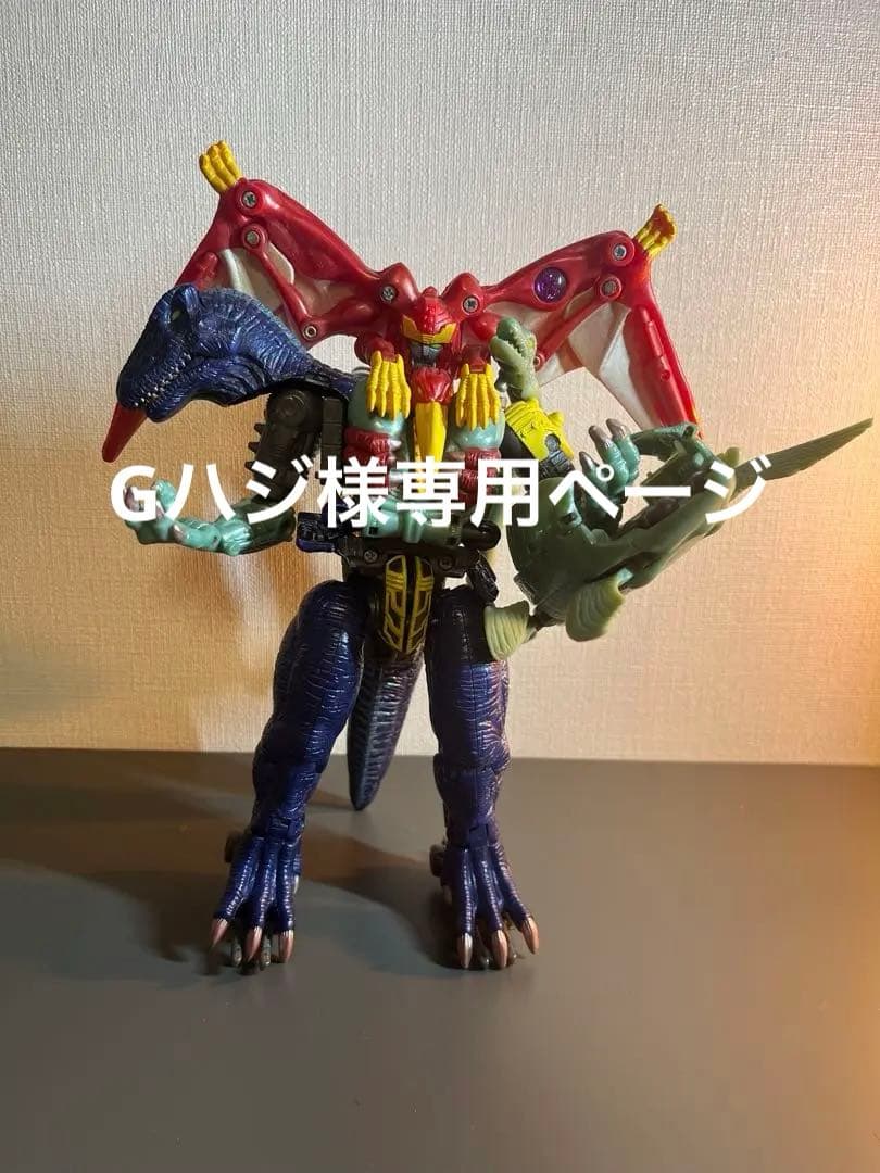 Gハジページ