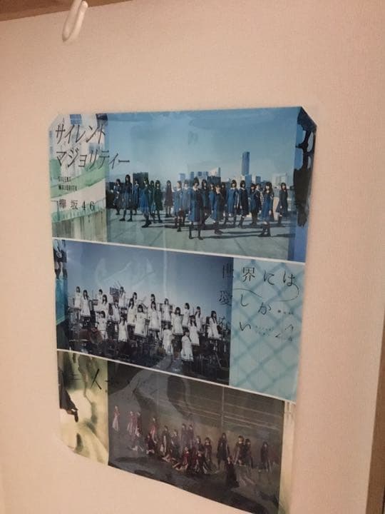 ポスター