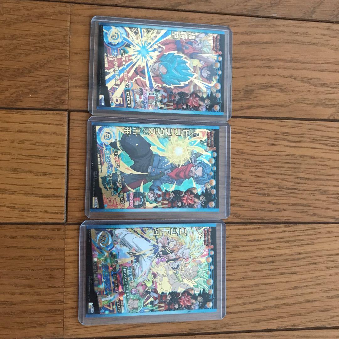 ゲームカード