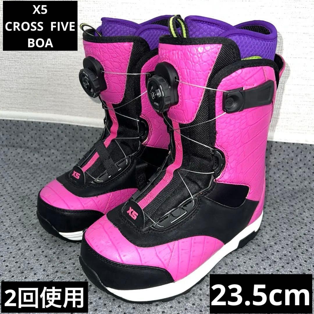 2回使用 23.5cm X5 CROSS FIVE PX BOAブーツ