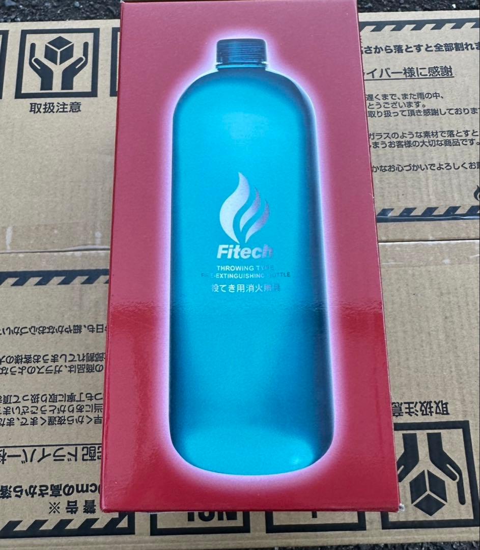 はじめ