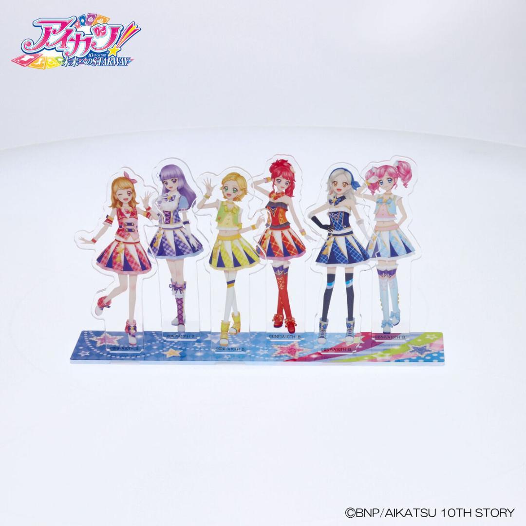 アイカツ！シリーズ データカードダスver アクリルスタンド