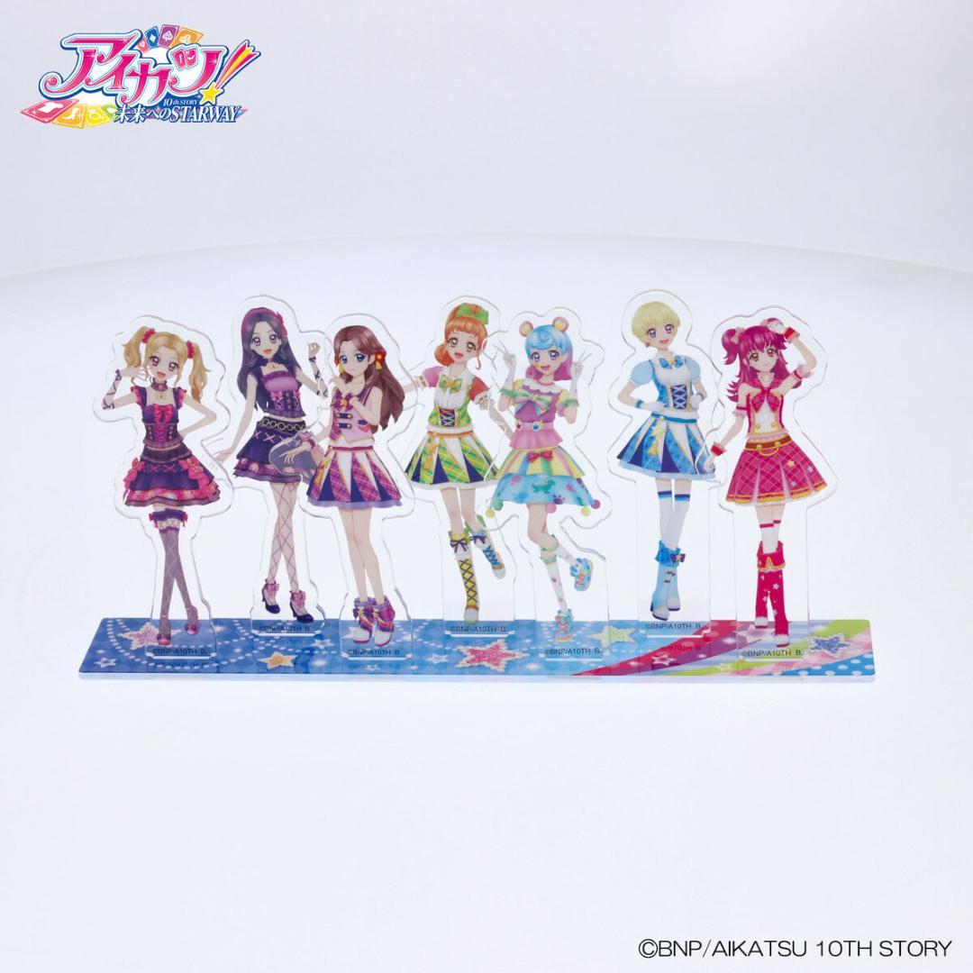 アイカツ！シリーズ データカードダスver アクリルスタンド