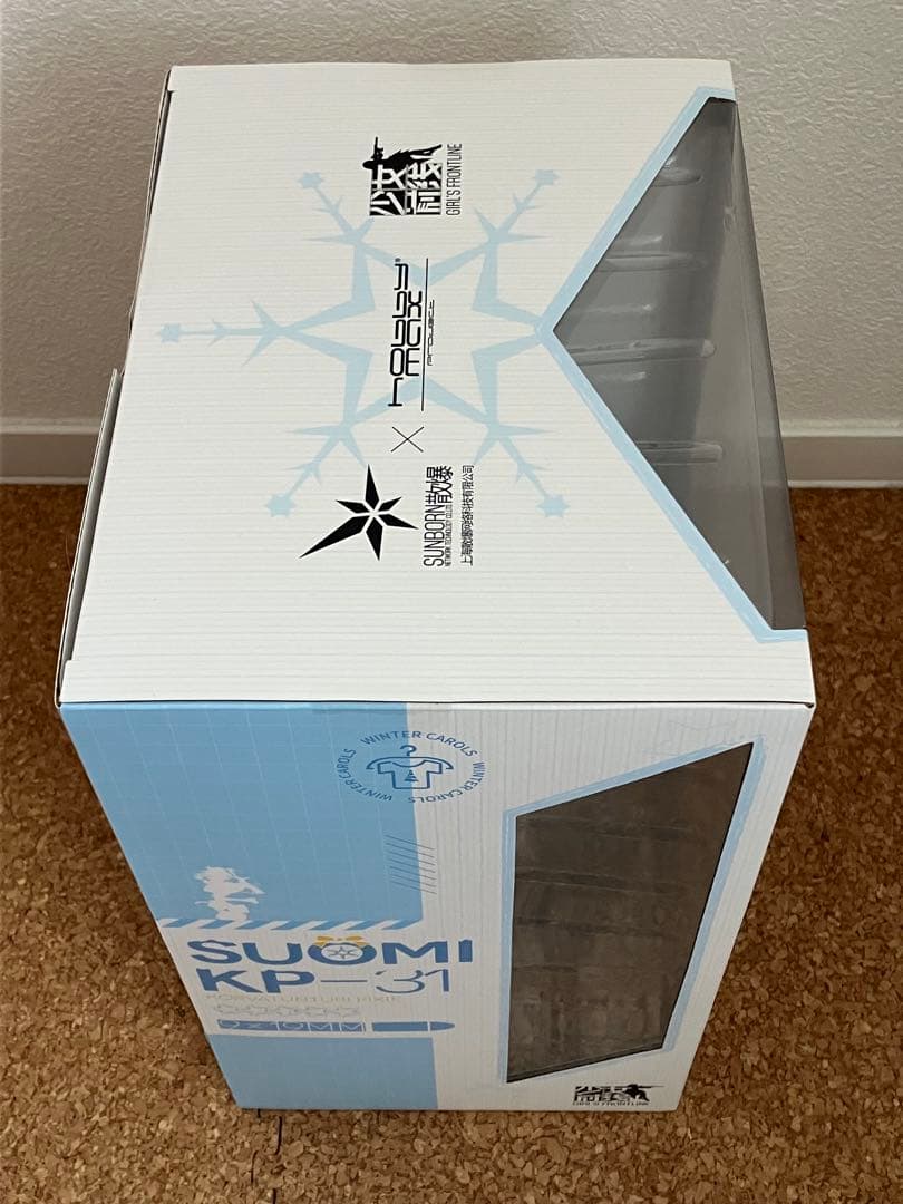 【新品】ドールズフロントライン スオミ KP-31 スノウエルフ Ver.