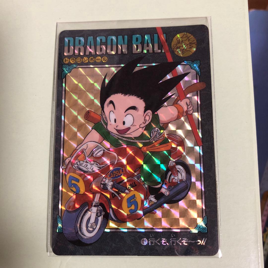 ドラゴンボールカードダスビジュアルアドベンチャー