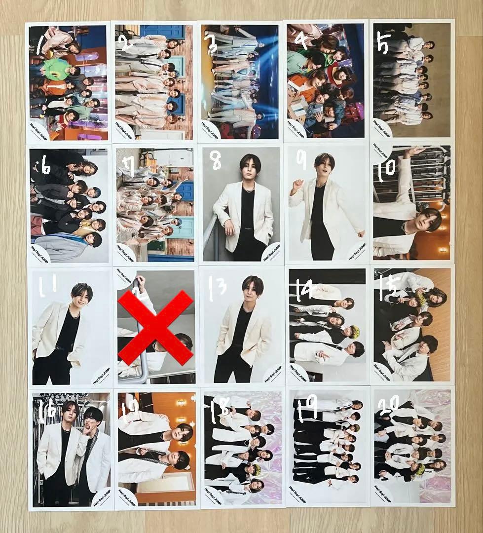 Hey! Say! JUMP 山田涼介 公式写真 まとめ売り④
