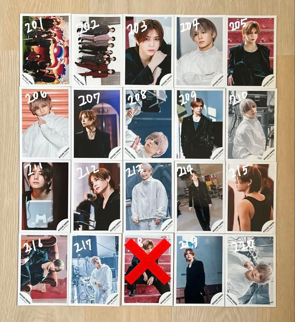 Hey! Say! JUMP 山田涼介 公式写真 まとめ売り④