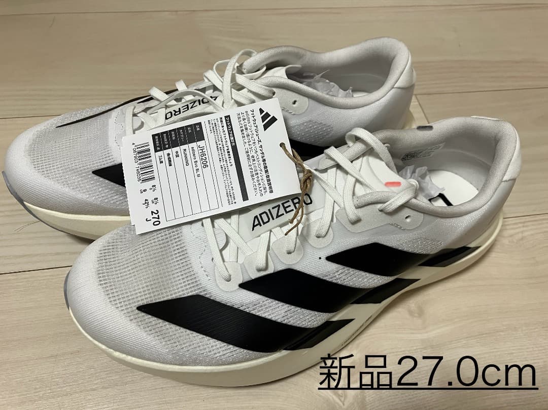 【新品】ADIZERO EVO SL 27.0cm