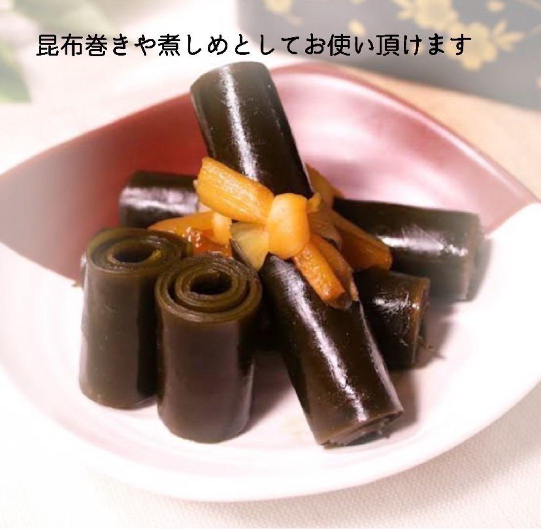 【国産・三陸産】塩蔵昆布　8kg 大容量　400g×20袋　産直直送　おすすめ