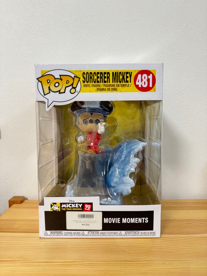 FUNKO POP フィギュア　ディズニー　弟子ミッキー　レア　481番