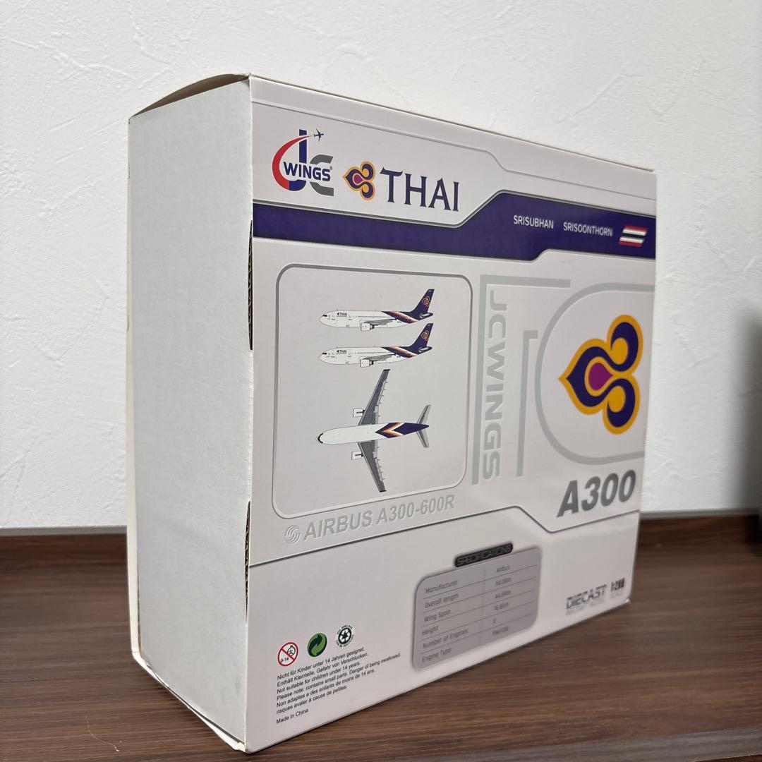 タイ航空 A300-600R JC Wings 1/200