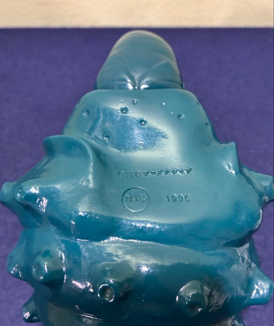 ウルトラQ ゴーガ 1995 M1号 世紀の大怪獣 ソフビ フィギュア 希少品