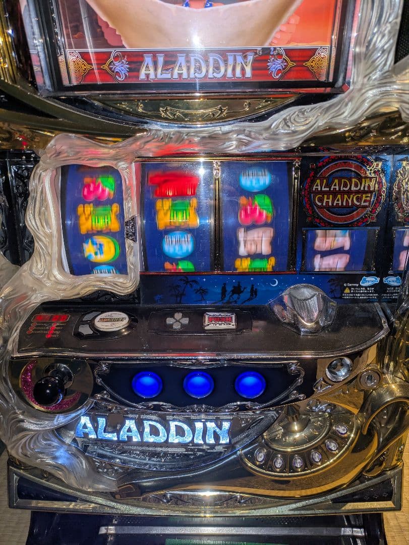 アラジン　AⅡ