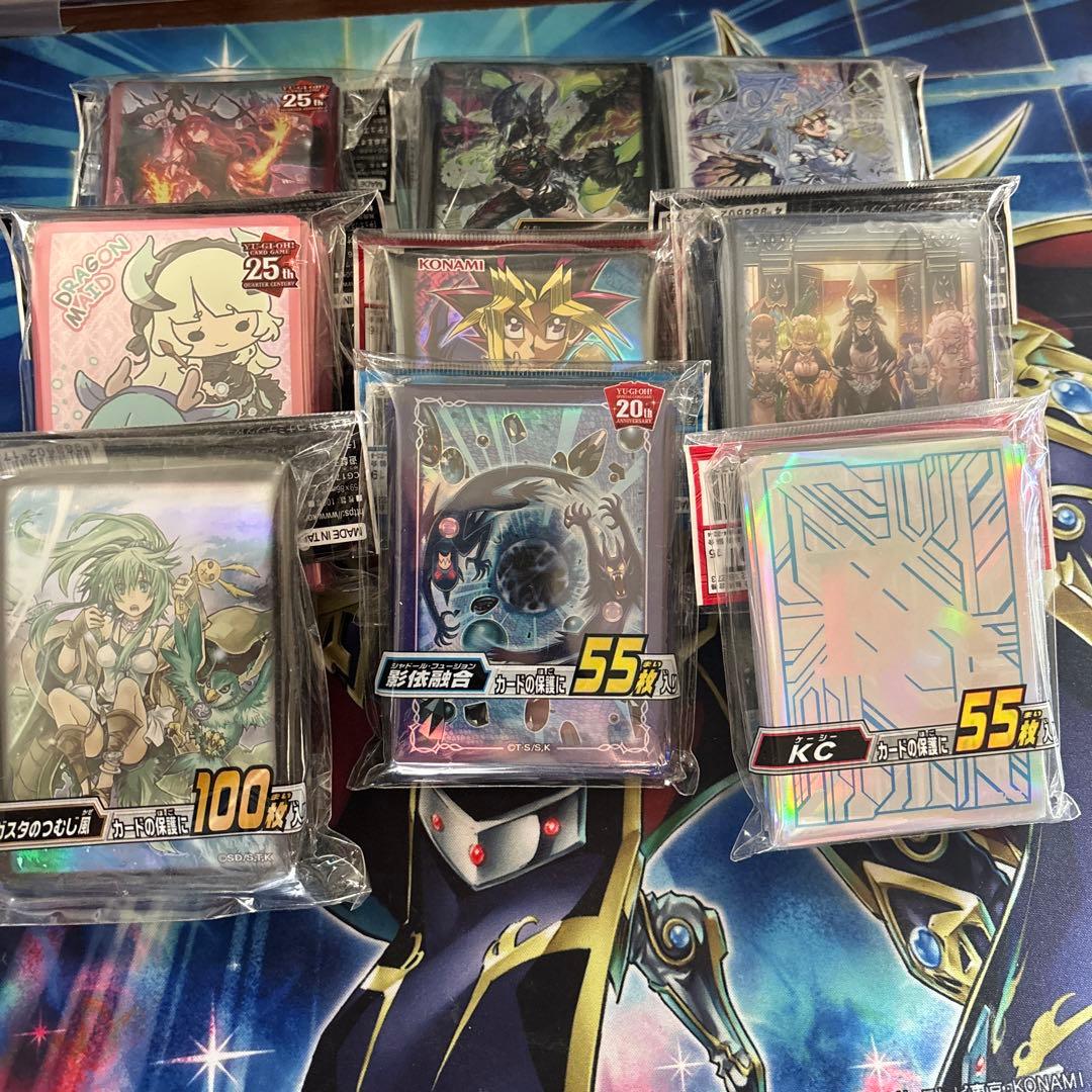 遊戯王　スリーブセット