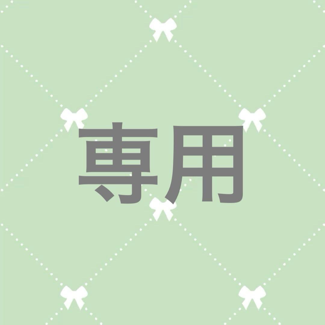 yukoページ