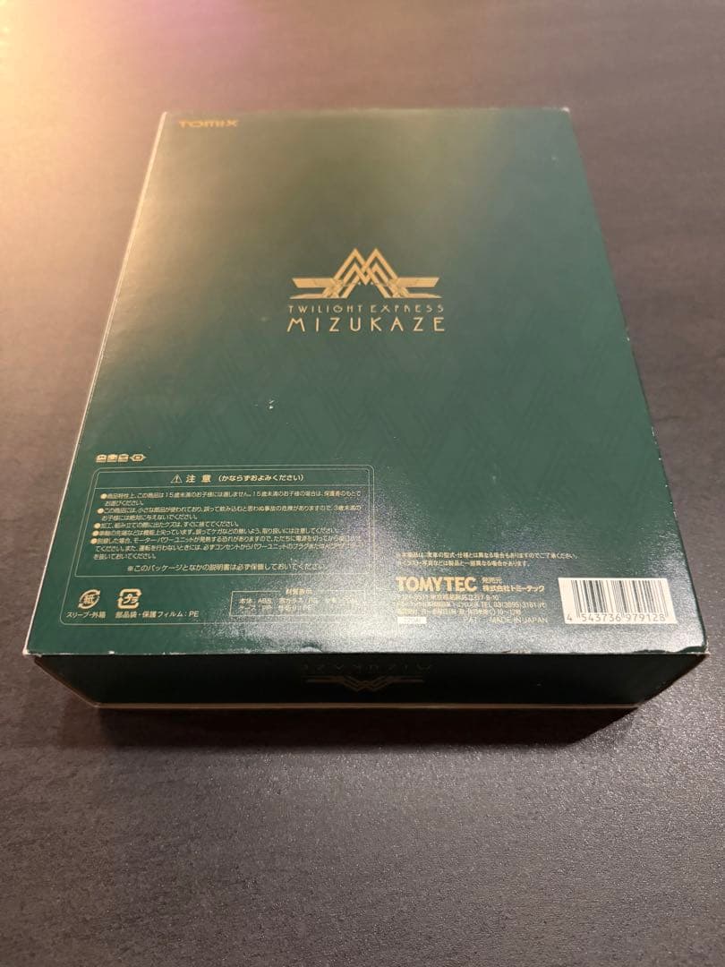 【室内再現済】87系 TWILIGHT EXPRESS 瑞風 10両 限定品