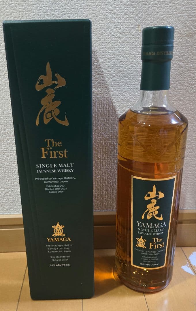 【本日のみ値下】山鹿 The First シングルモルトウイスキー 山鹿蒸留所