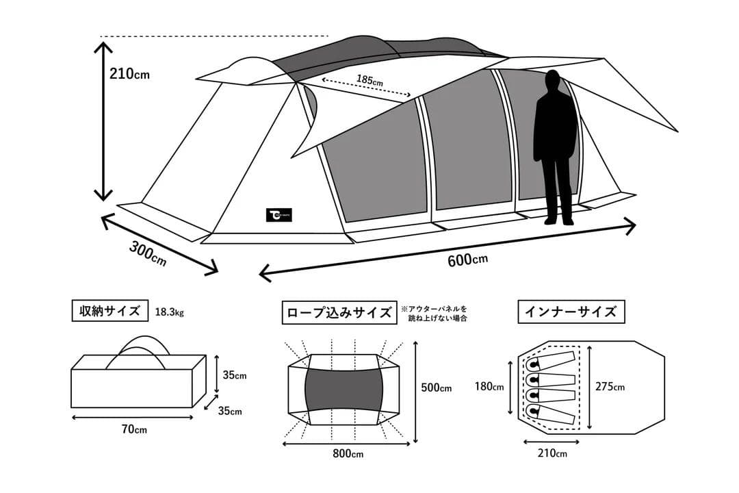 TOKYO CRAFT ウィングフォート（4人用インナーテント付属）