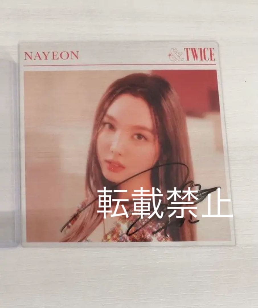 TWICEナヨン サイン入りチェキ