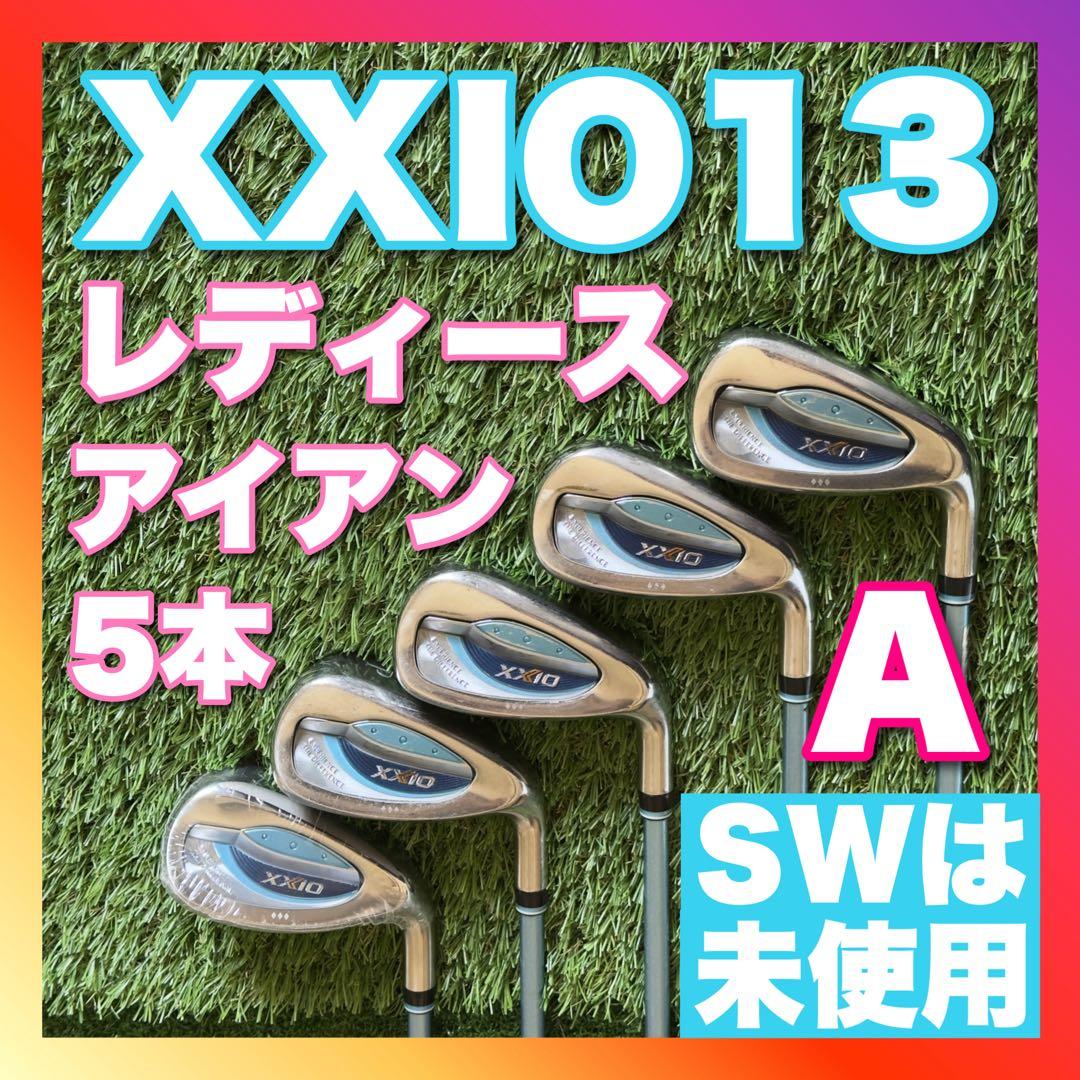 【A】レディース ゼクシオ13 アイアン 5本 XXIO13 ブルー