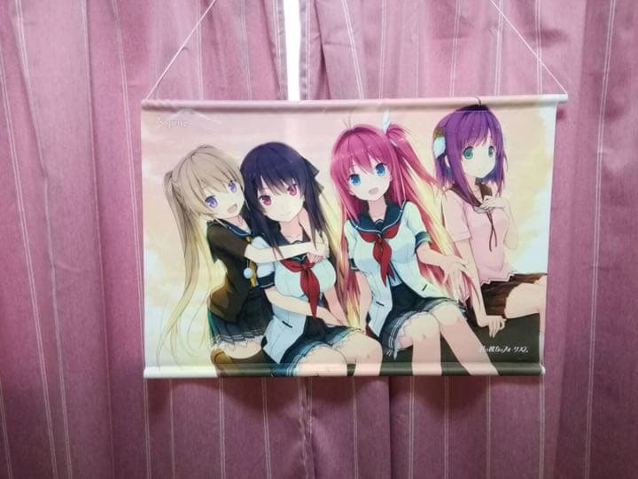 蒼の彼方のフォーリズム