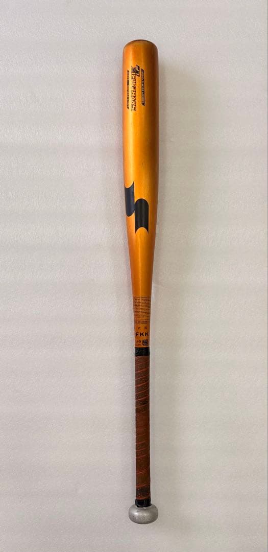 SSK スカイビート31K LF ゴールド　金属バット　匿名配送