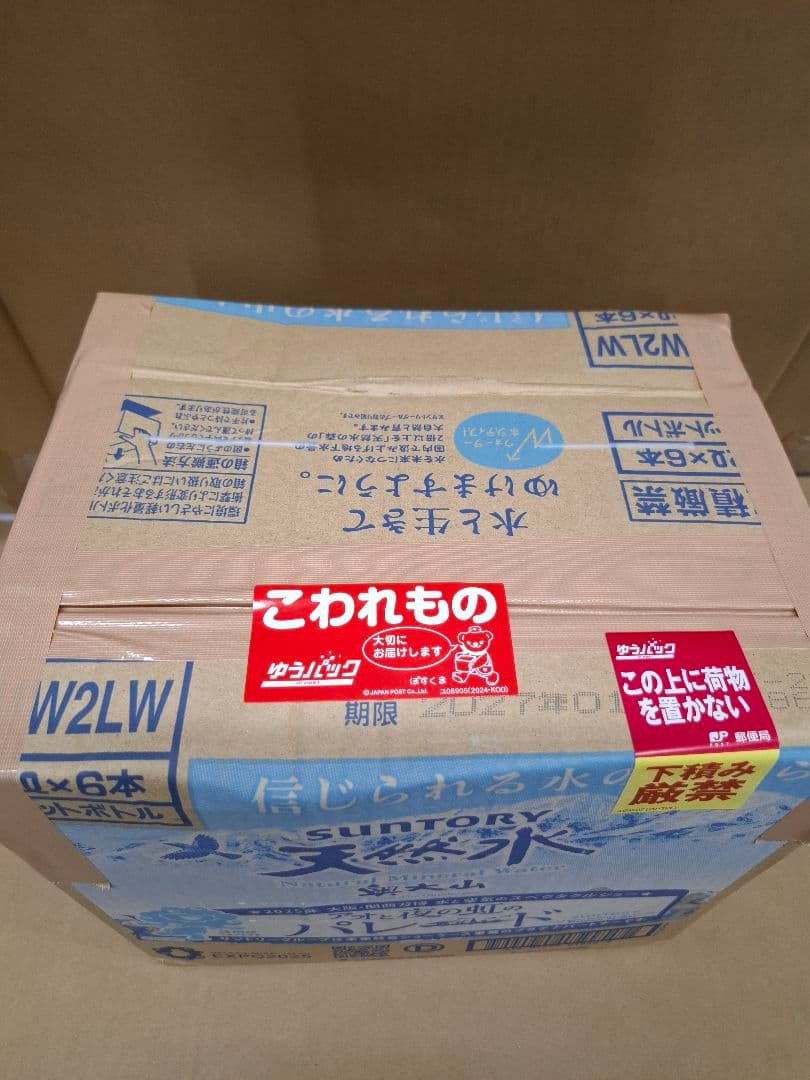 その他 24