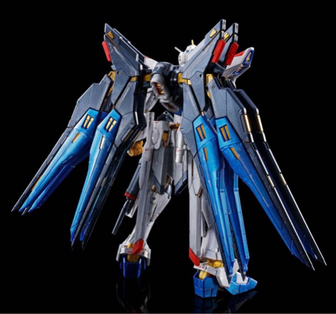 RG ストライクフリーダムガンダム チタニウムフィニッシュ&光の翼