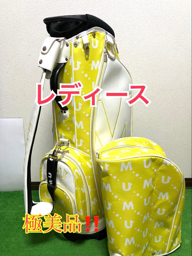 MU スポーツ　レディース　キャディバッグ　極美品