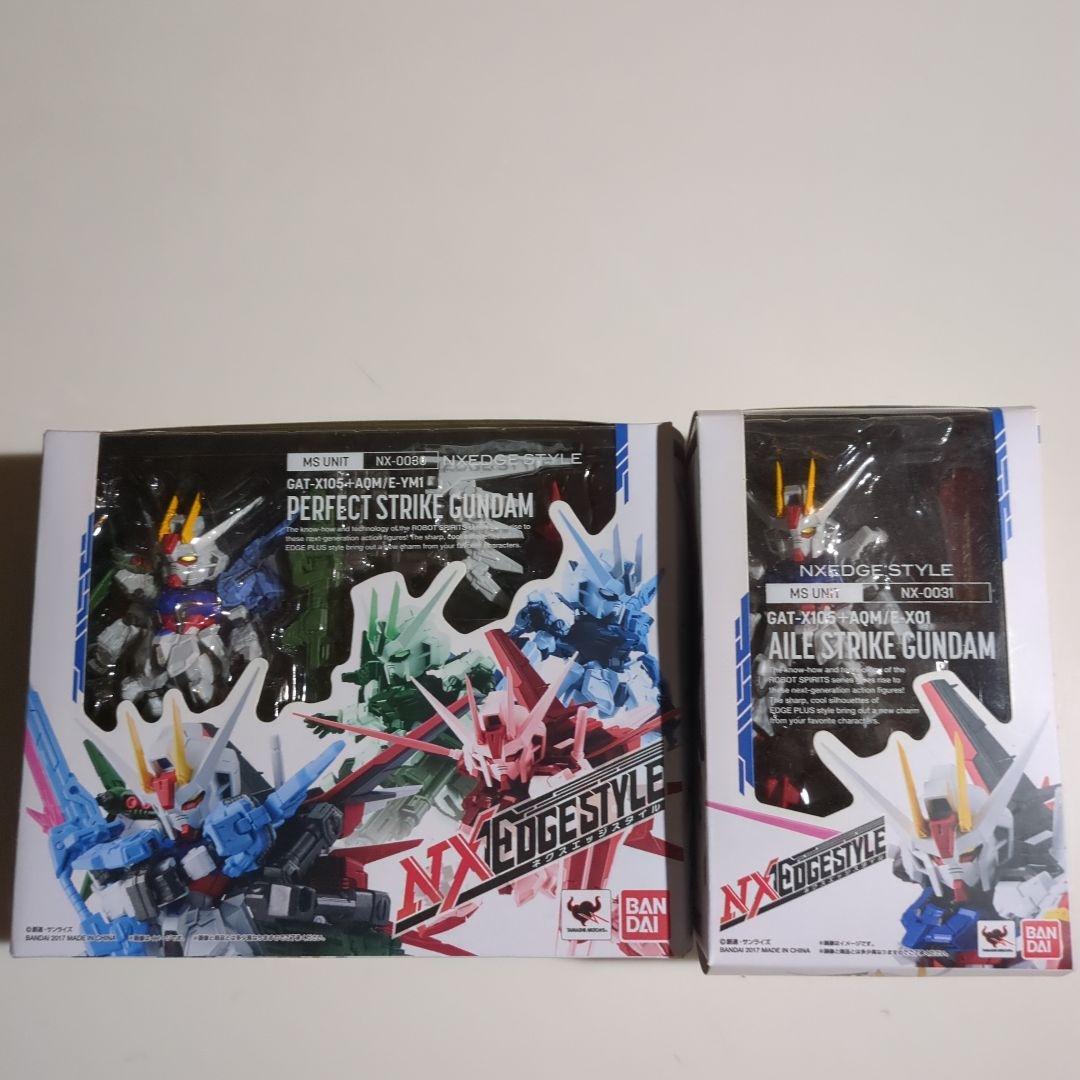ネクスエッジスタイル ガンダムSEED ストライク2種セット 値下げ不可