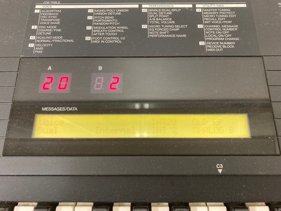 YAMAHA DX7Ⅱ-FD シンセサイザー キーボード ヤマハ 0802①
