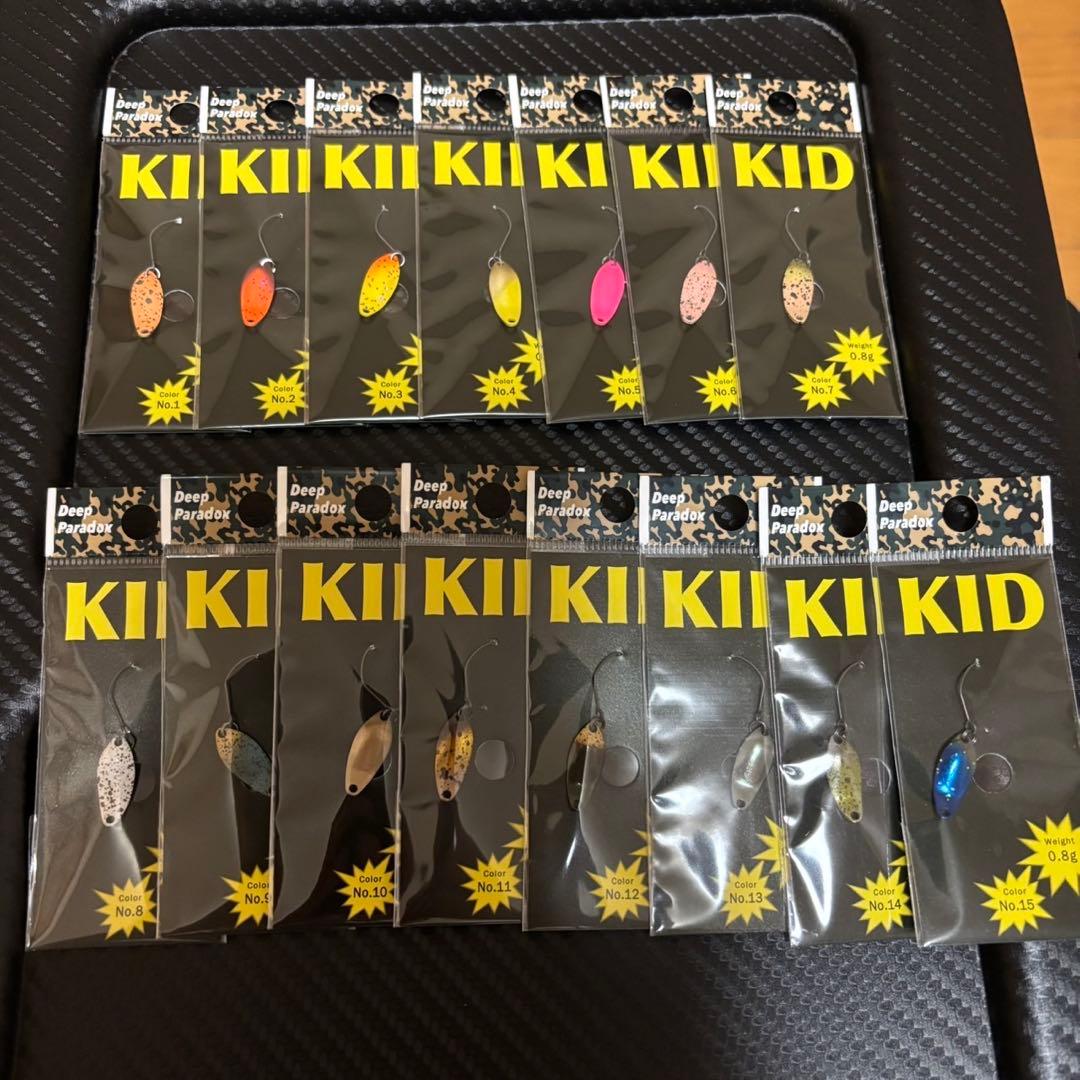 ディープパラドックス　キッド　0.8g①