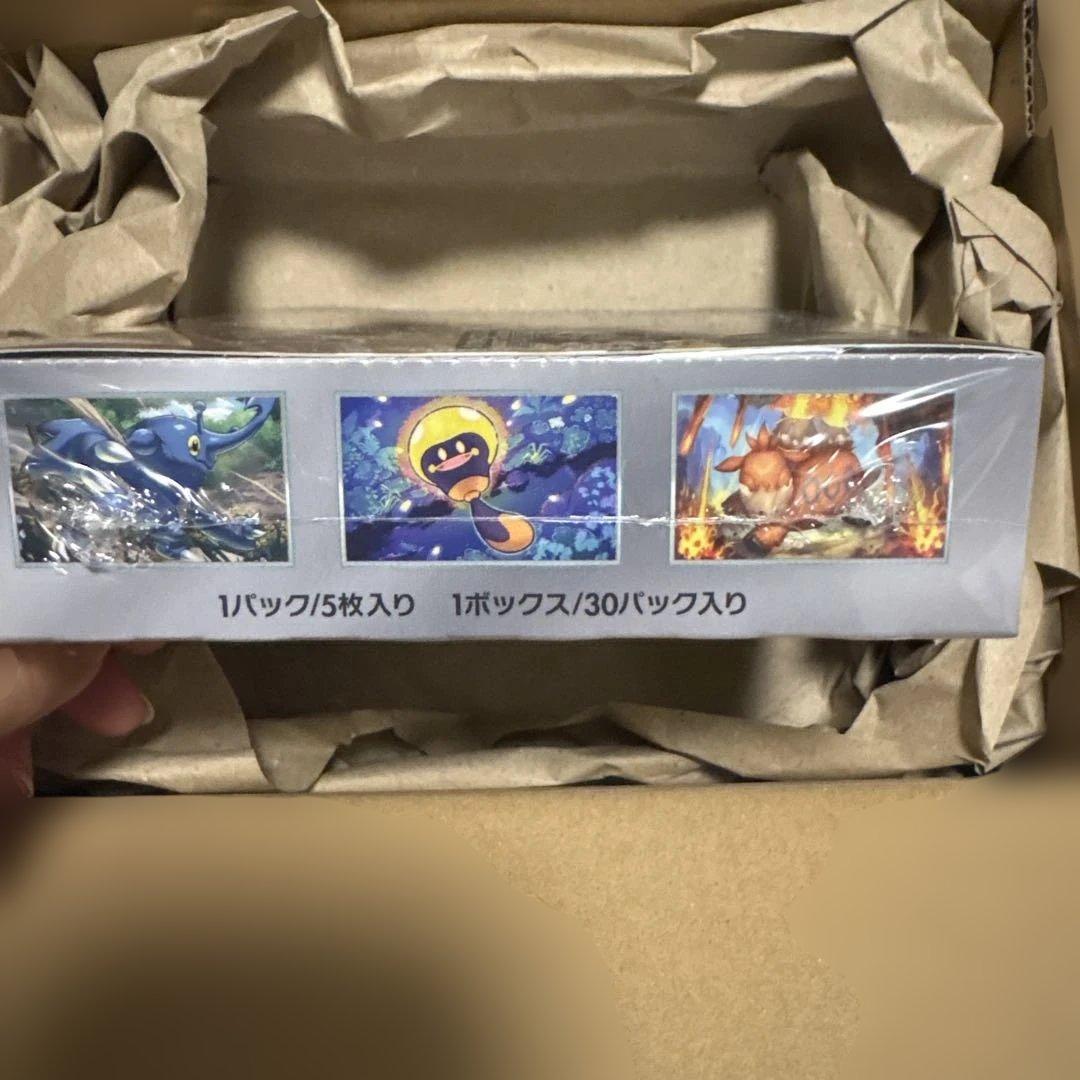 【未開封】クレイバースト➕【美品】シロナの覇気 sar