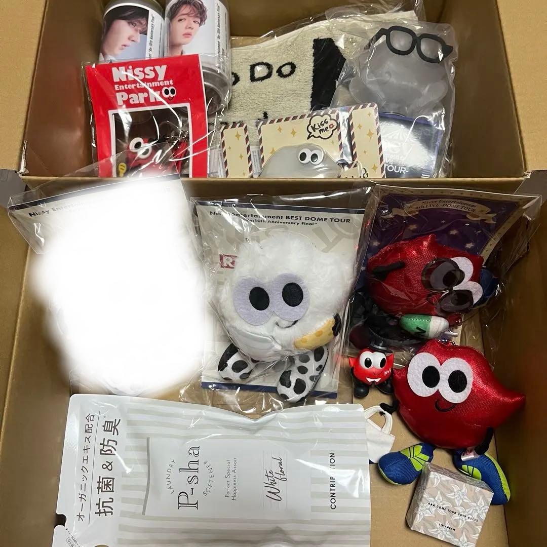 AAA Nissy グッズ